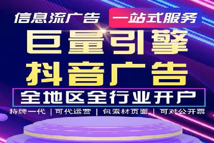 百度网络推广在社交媒体平台的成功实践